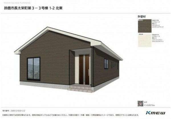 鈴鹿市長太栄町、新築一戸建ての画像です