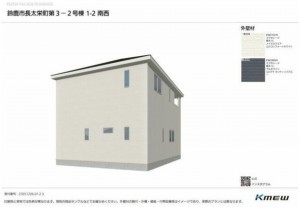 鈴鹿市長太栄町、新築一戸建ての画像です