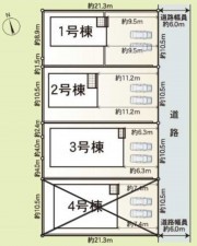 鈴鹿市長太栄町、新築一戸建ての画像です