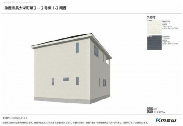 鈴鹿市長太栄町、新築一戸建ての画像です