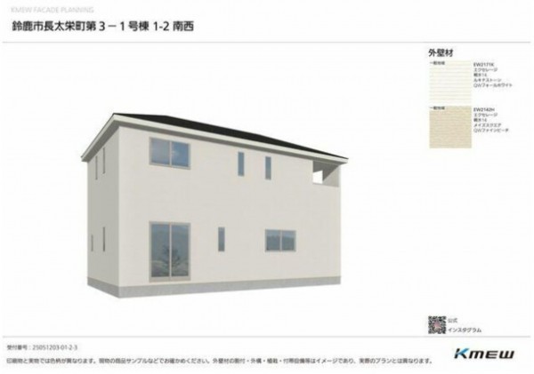 鈴鹿市長太栄町、新築一戸建ての画像です