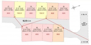 鈴鹿市小田町、土地の間取り画像です