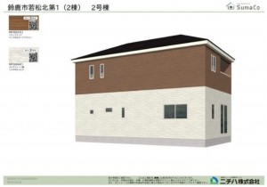 鈴鹿市若松北、新築一戸建ての画像です