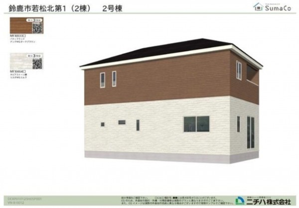 鈴鹿市若松北、新築一戸建ての画像です