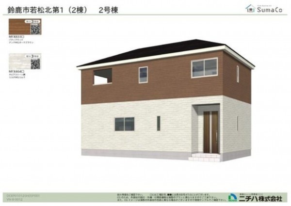 鈴鹿市若松北、新築一戸建ての画像です