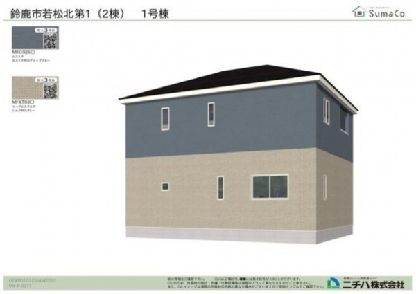 鈴鹿市若松北、新築一戸建ての画像です