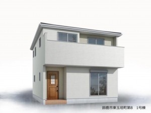 鈴鹿市東玉垣町、新築一戸建ての画像です