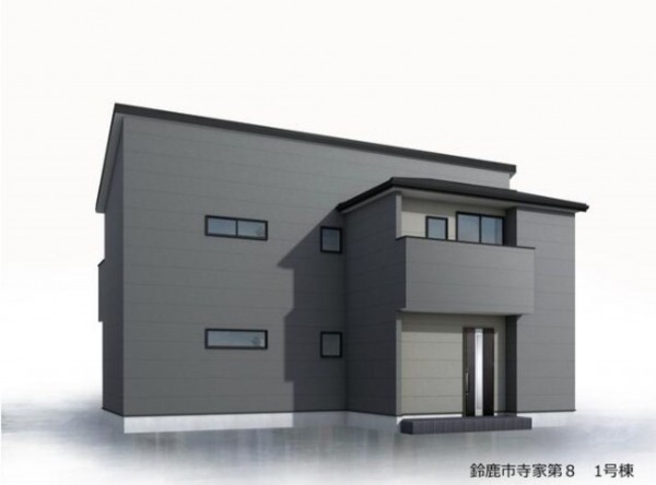 鈴鹿市寺家、新築一戸建ての画像です
