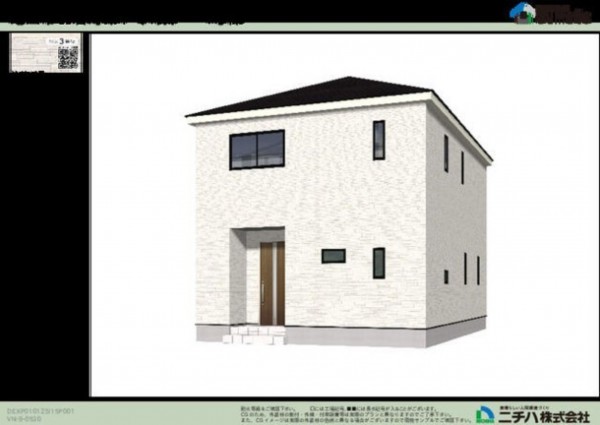 亀山市羽若町、新築一戸建ての画像です
