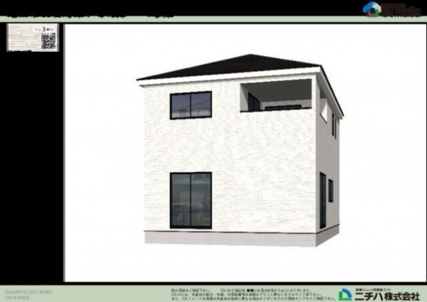 亀山市羽若町、新築一戸建ての画像です