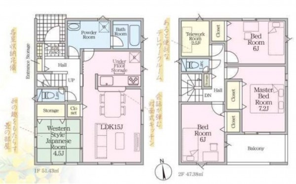 亀山市羽若町、新築一戸建ての間取り画像です