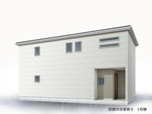 鈴鹿市寺家、新築一戸建ての画像です