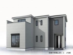 鈴鹿市東磯山、新築一戸建ての画像です