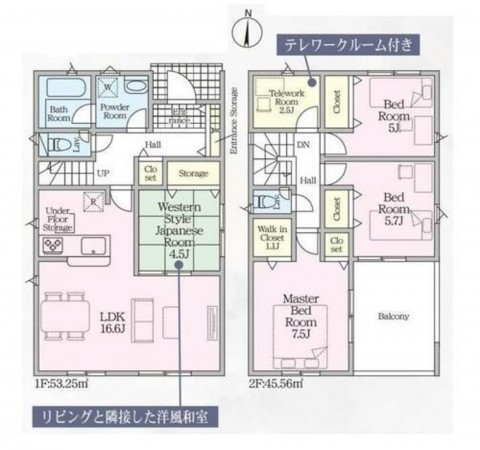 鈴鹿市鈴鹿ハイツ、新築一戸建ての間取り画像です