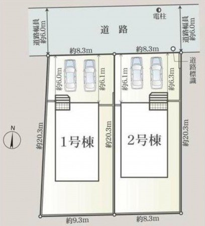 鈴鹿市鈴鹿ハイツ、新築一戸建ての画像です