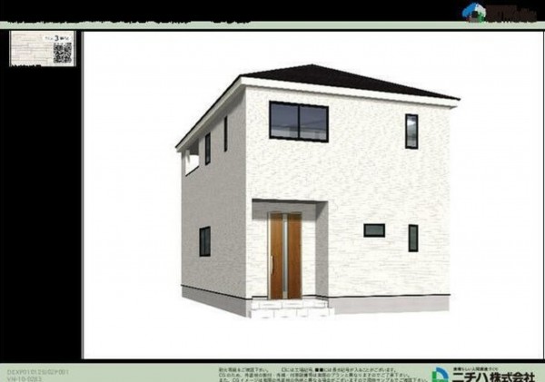 鈴鹿市鈴鹿ハイツ、新築一戸建ての画像です