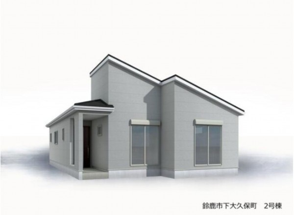 鈴鹿市下大久保町、新築一戸建ての画像です