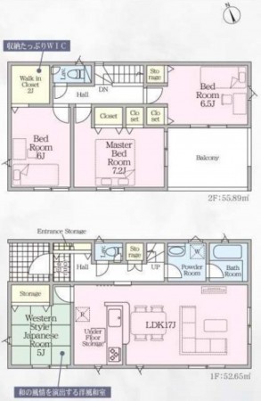 鈴鹿市岸岡町、新築一戸建ての間取り画像です