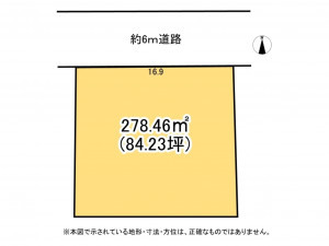鈴鹿市鈴鹿ハイツ、土地の間取り画像です
