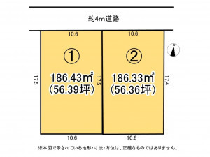鈴鹿市自由ヶ丘、土地の間取り画像です