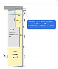鈴鹿市東旭が丘、土地の間取り画像です