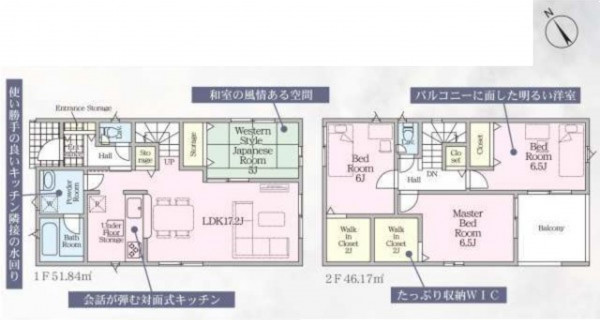 鈴鹿市桜島町、新築一戸建ての間取り画像です