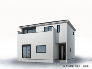 鈴鹿市若松北、新築一戸建ての画像です