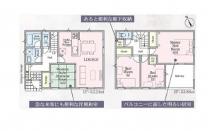 鈴鹿市南玉垣町、新築一戸建ての間取り画像です