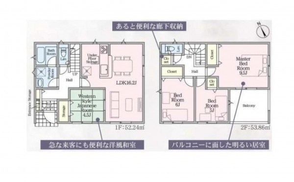 鈴鹿市南玉垣町、新築一戸建ての間取り画像です