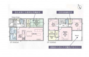 鈴鹿市南玉垣町、新築一戸建ての間取り画像です