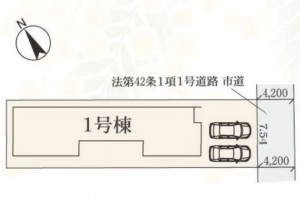 鈴鹿市白子、新築一戸建ての画像です