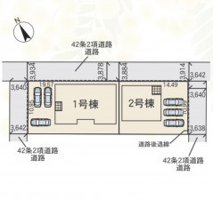 鈴鹿市寺家、新築一戸建ての画像です