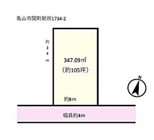 亀山市関町新所、土地の間取り画像です