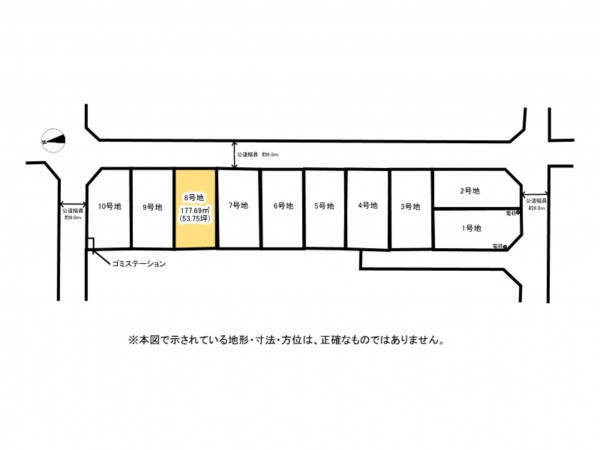 鈴鹿市矢橋、土地の間取り画像です