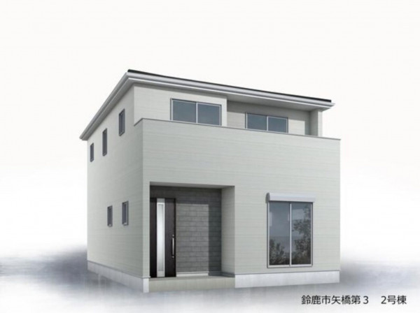 鈴鹿市矢橋、新築一戸建ての画像です