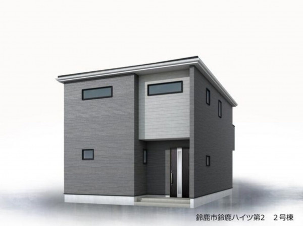 鈴鹿市鈴鹿ハイツ、新築一戸建ての画像です