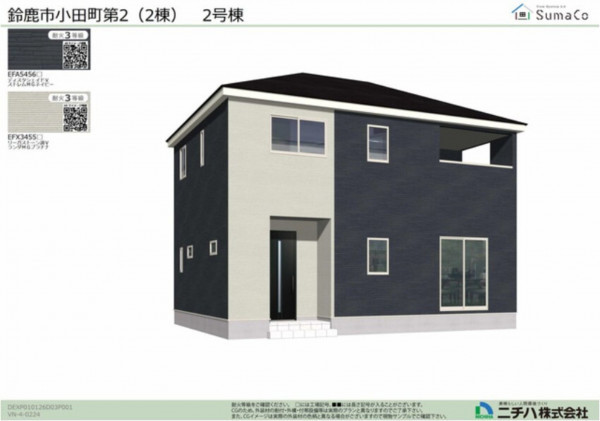 鈴鹿市小田町、新築一戸建ての画像です