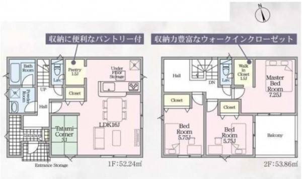 鈴鹿市小田町、新築一戸建ての間取り画像です