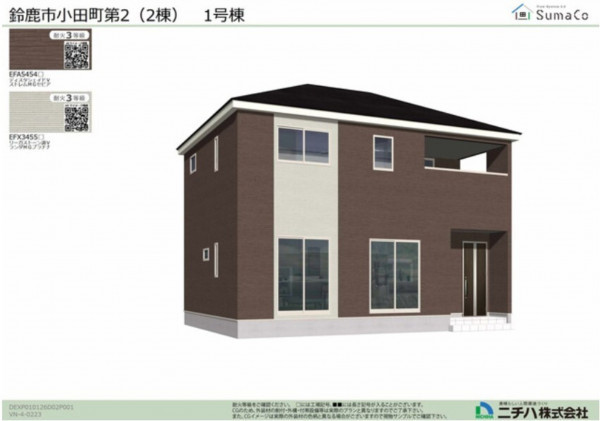 鈴鹿市小田町、新築一戸建ての画像です