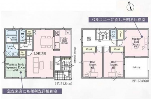 鈴鹿市小田町、新築一戸建ての間取り画像です