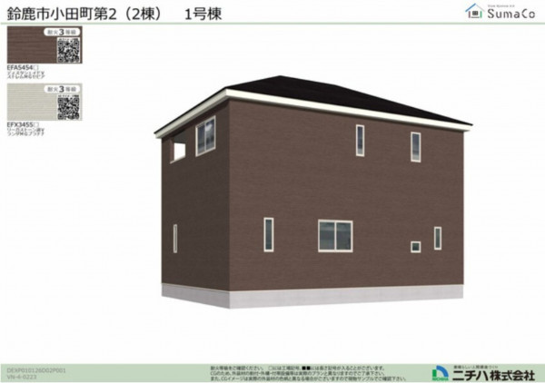 鈴鹿市小田町、新築一戸建ての画像です