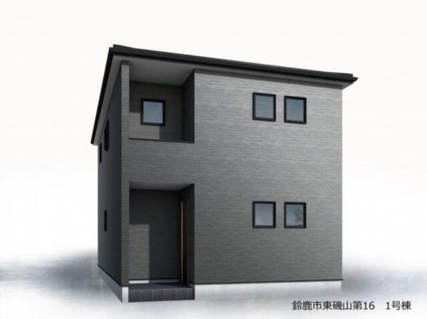 鈴鹿市東磯山、新築一戸建ての画像です