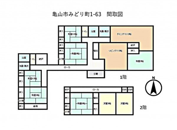 亀山市みどり町、中古一戸建ての間取り画像です