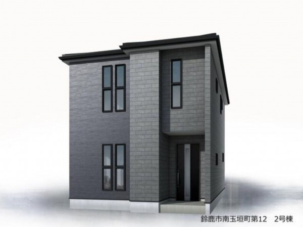 鈴鹿市南玉垣町、新築一戸建ての画像です