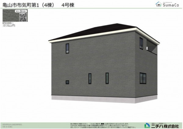 亀山市布気町、新築一戸建ての画像です