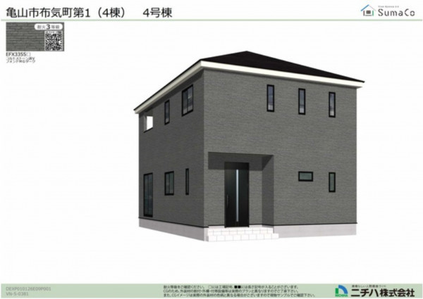 亀山市布気町、新築一戸建ての画像です