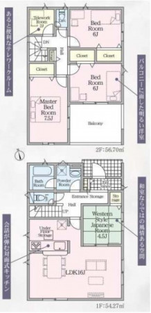 亀山市布気町、新築一戸建ての間取り画像です