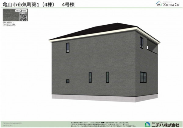 亀山市布気町、新築一戸建ての画像です