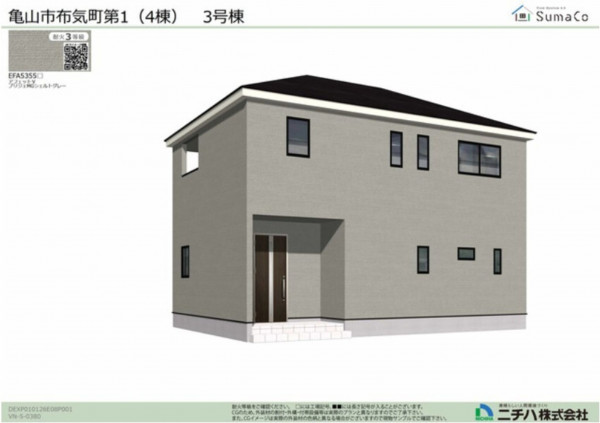 亀山市布気町、新築一戸建ての画像です