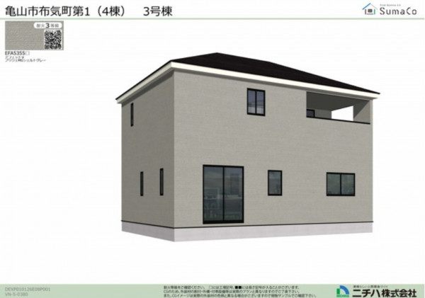 亀山市布気町、新築一戸建ての画像です